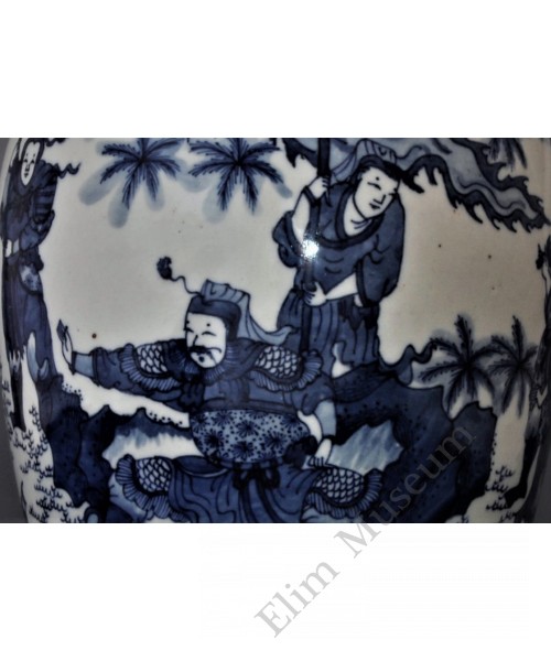 1639  A b&w vase of "King Mu of Zhou" stag-hunting scene  